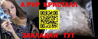 твердый Добрянка