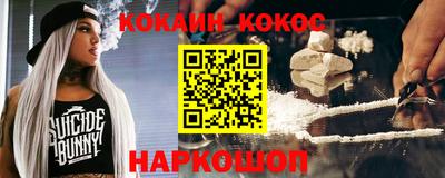 твердый Добрянка