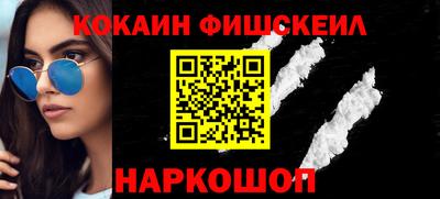 ешки Ефремов