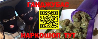 ешки Ефремов