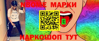ешки Ефремов