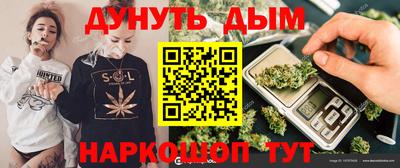 крисы Долгопрудный
