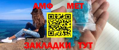 ешки Ефремов