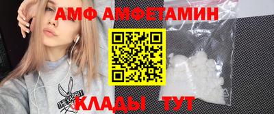 дистиллят марихуана Железноводск