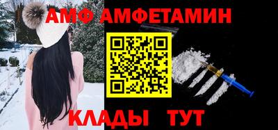 дистиллят марихуана Железноводск