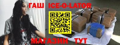 твердый Добрянка