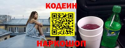 ешки Ефремов