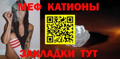 ешки Ефремов