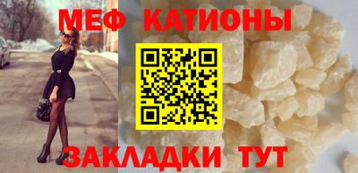 ешки Ефремов