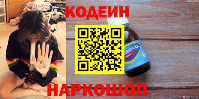 ешки Ефремов