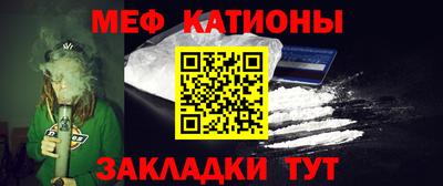 ешки Ефремов