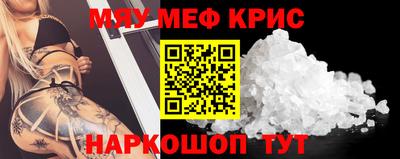 дистиллят марихуана Железноводск