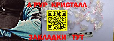 твердый Добрянка